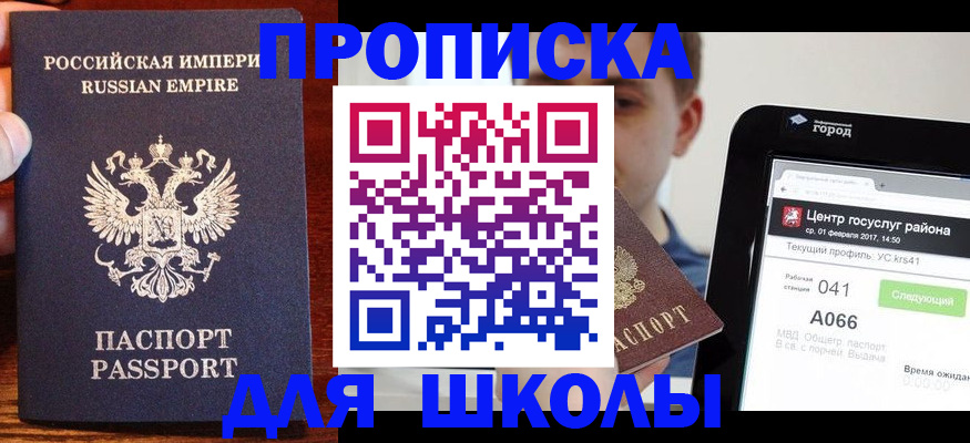 форма 3 в Берёзовском